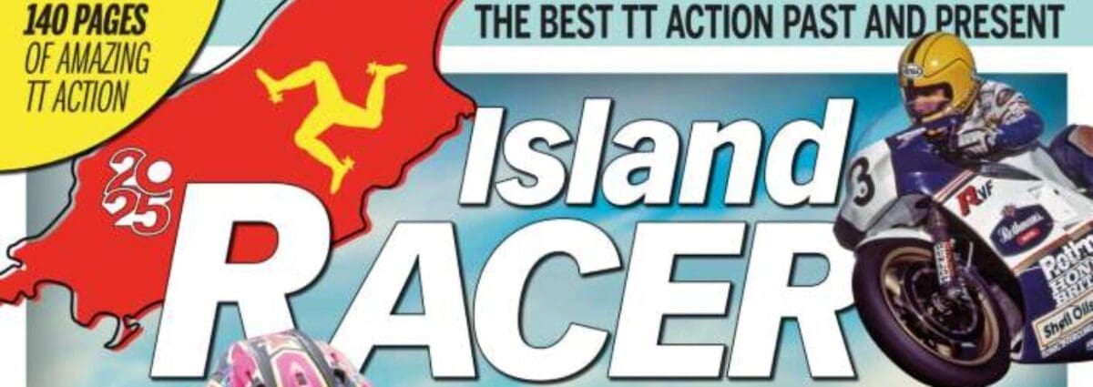 Island Racer