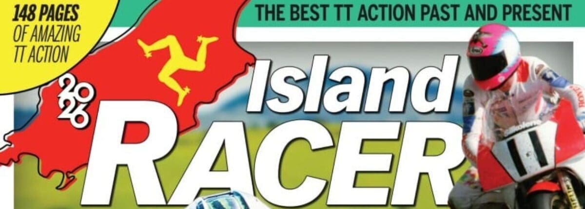 Island Racer