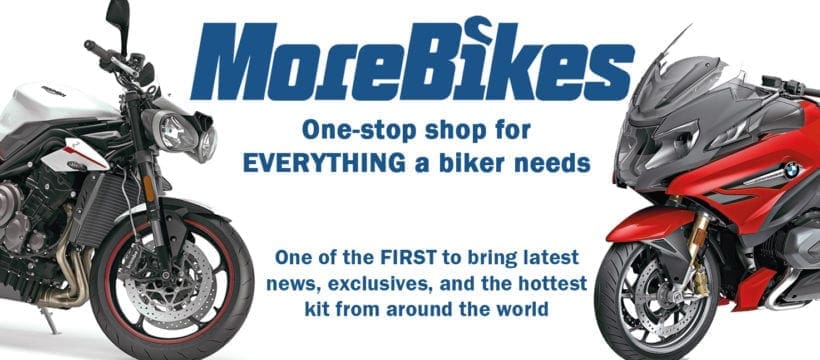 New name, new fresh look… even more bikes