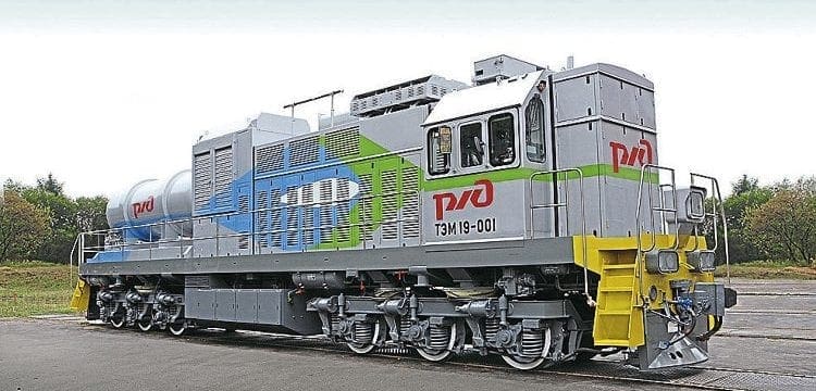 Alternative fuels for trains