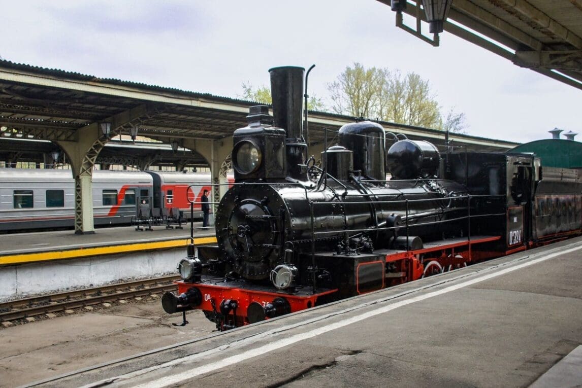 Shutterstock: Kate La Carte