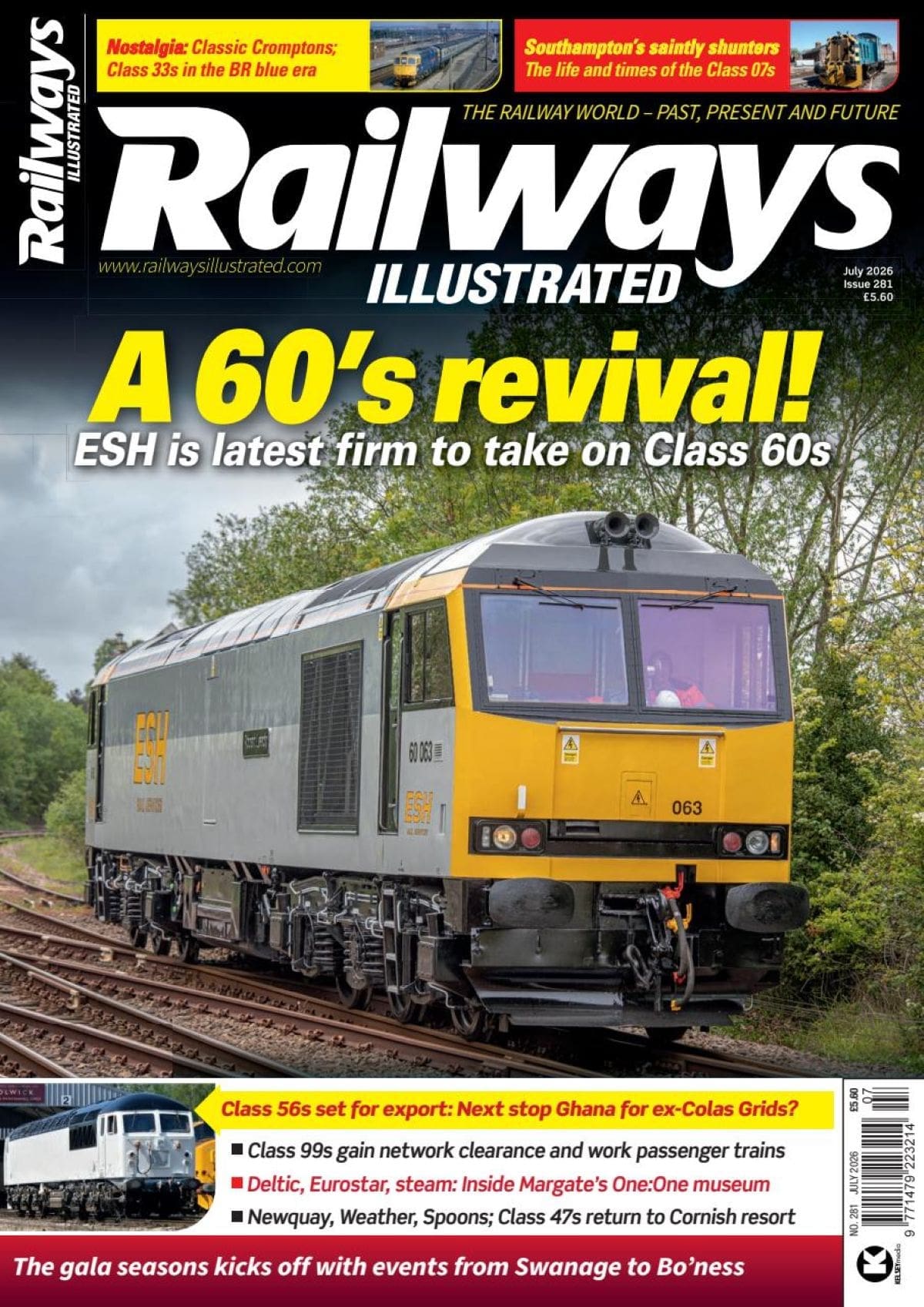 July 2026