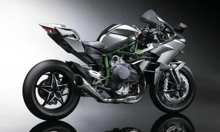Kawasaki Ninja H2R | 2015 new motorcycles