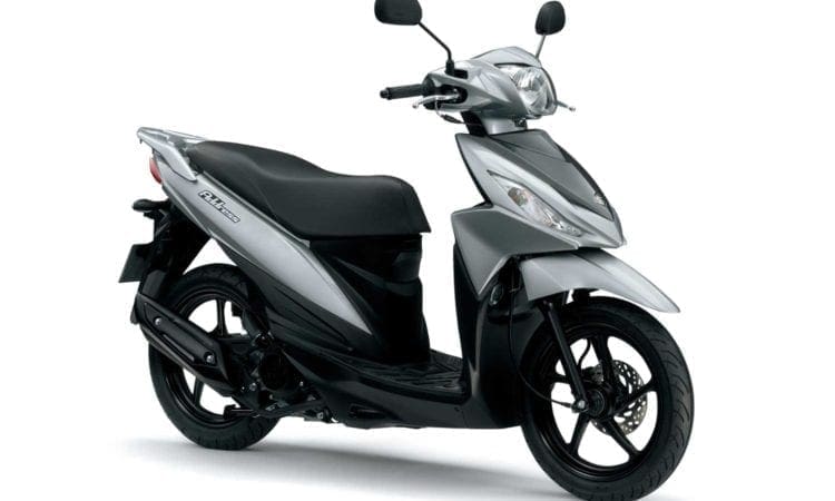 Suzuki Address 110 | 2015 new motorcycles