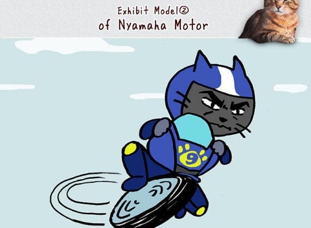 Tokyo Motor Show: more LOLcats weirdness from Yamaha