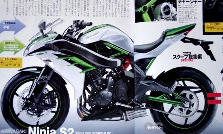 SCOOP Kawasaki Ninja S2 image unveiled