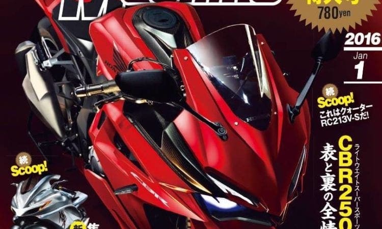 Inside Line: Top Japanese journalists saying new Busa still on its way!
