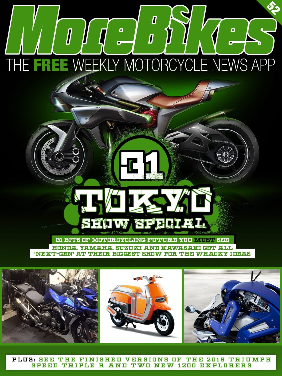 52-tokyo-show-special (2)
