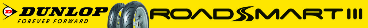 Dunlopo-Logo