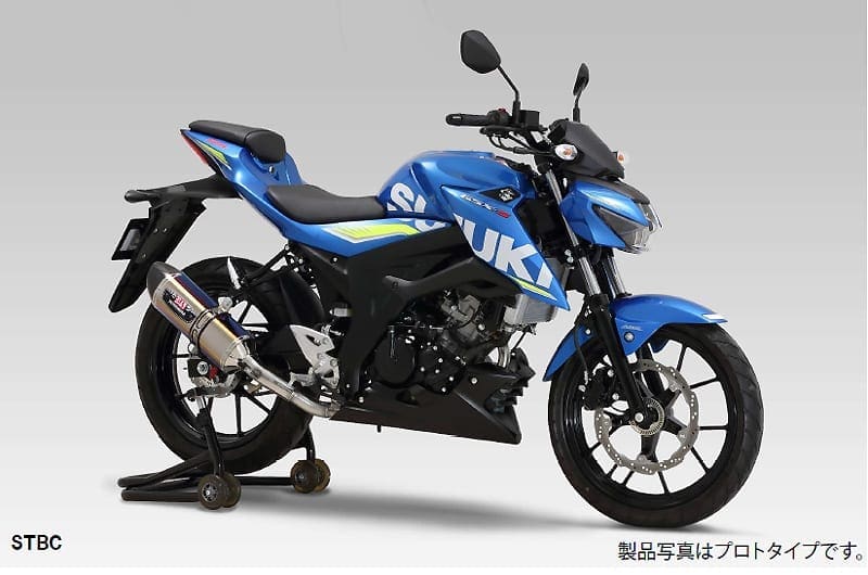 Yoshimura Japan releases new silencer for GSX-S 125 ABS… oh man…