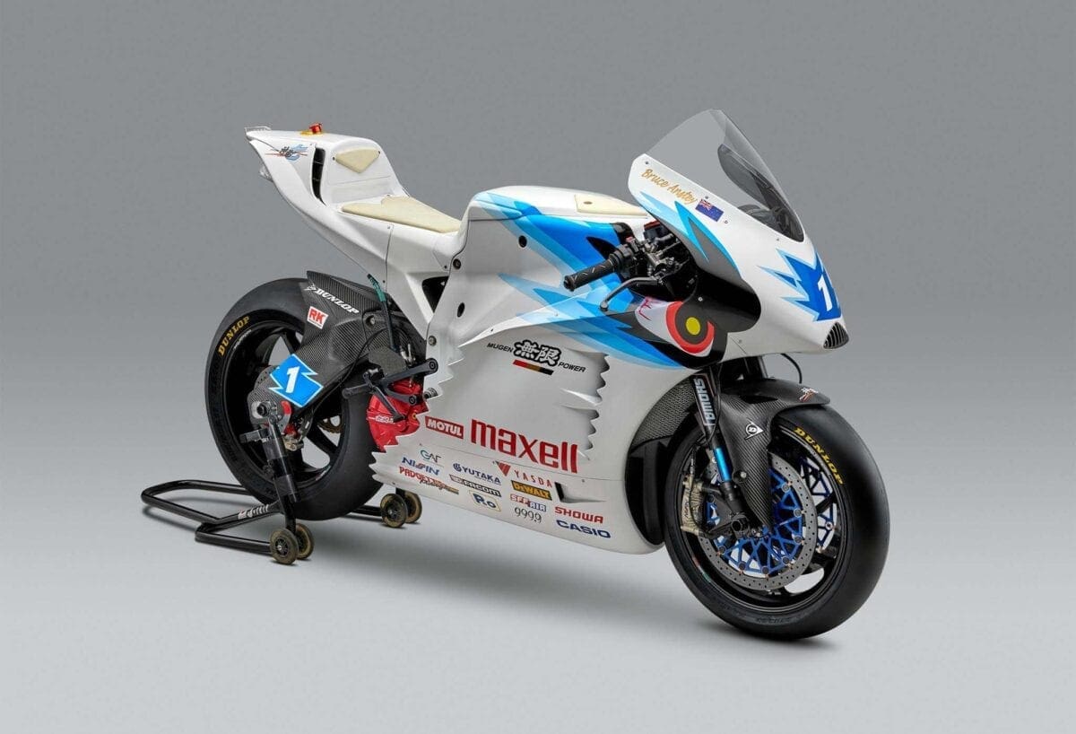 Mugen unveils its latest electric superbike – ahead of the 2018 TT