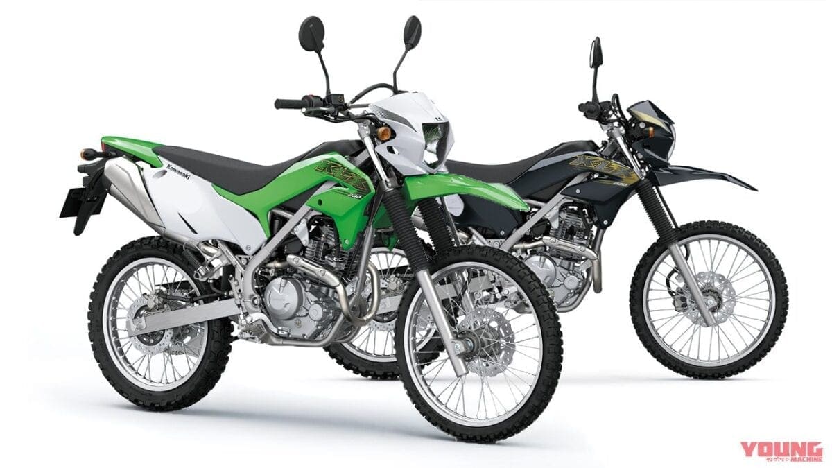 Trails and tarmac. Kawasaki unveils its all-new KLX 230.