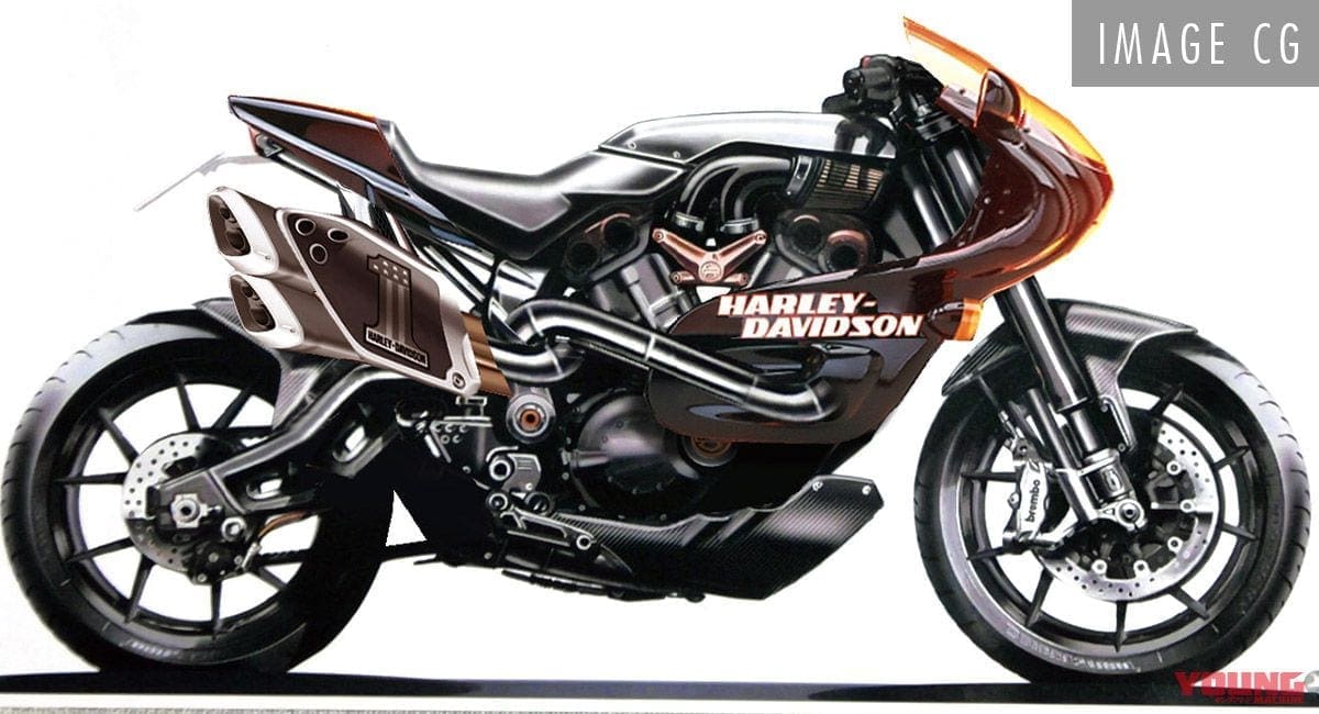 Is Harley-Davidson working on a sportbike? Could it look like THIS?