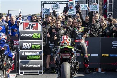 Rea Sets Another WorldSBK Record