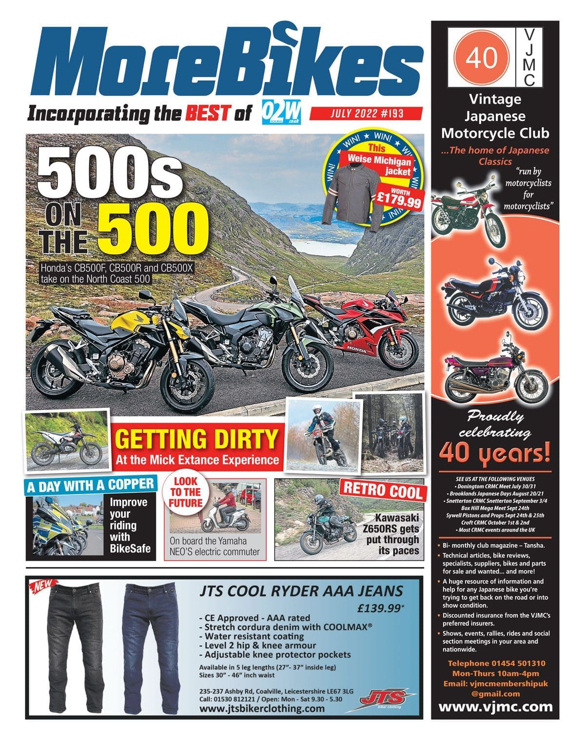 Preview: July issue of MoreBikes newspaper