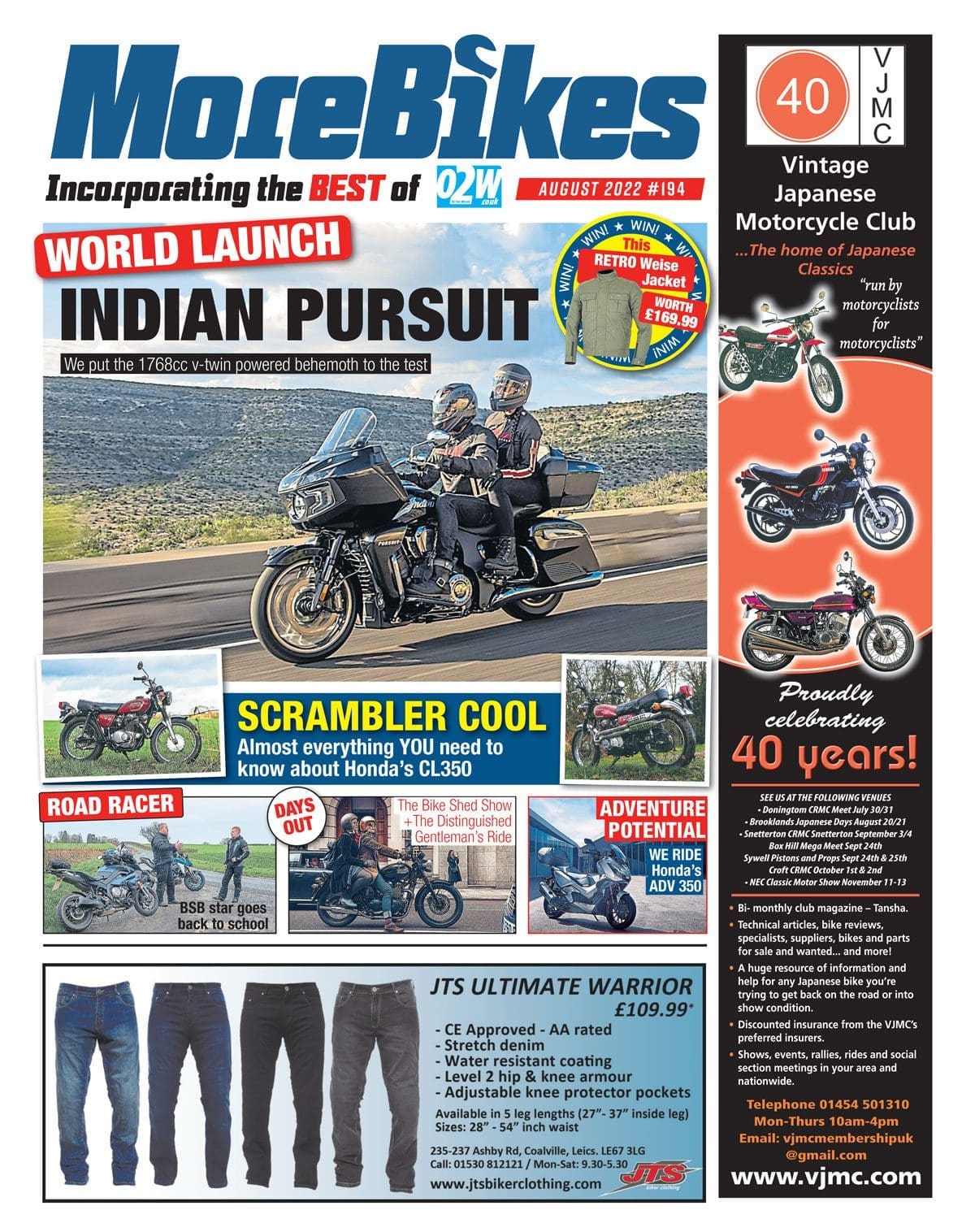 Preview: August issue of MoreBikes newspaper