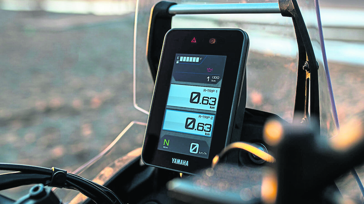 2023 Yamaha Tenere
