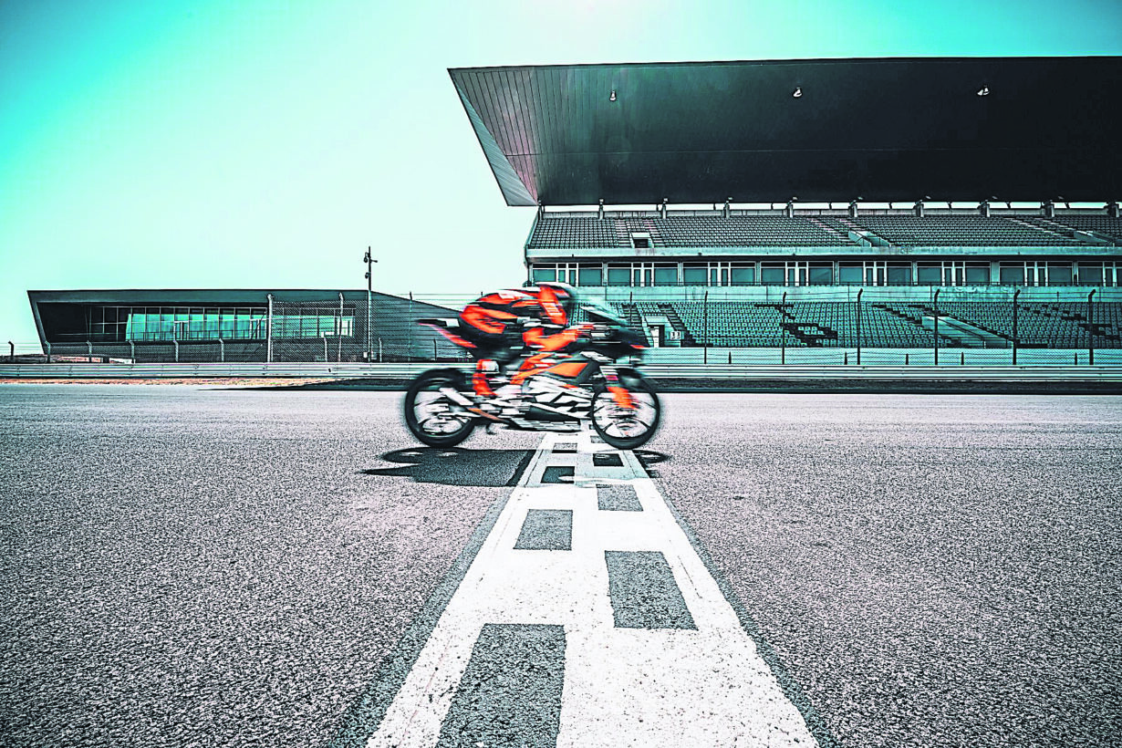 KTM Academy of Speed