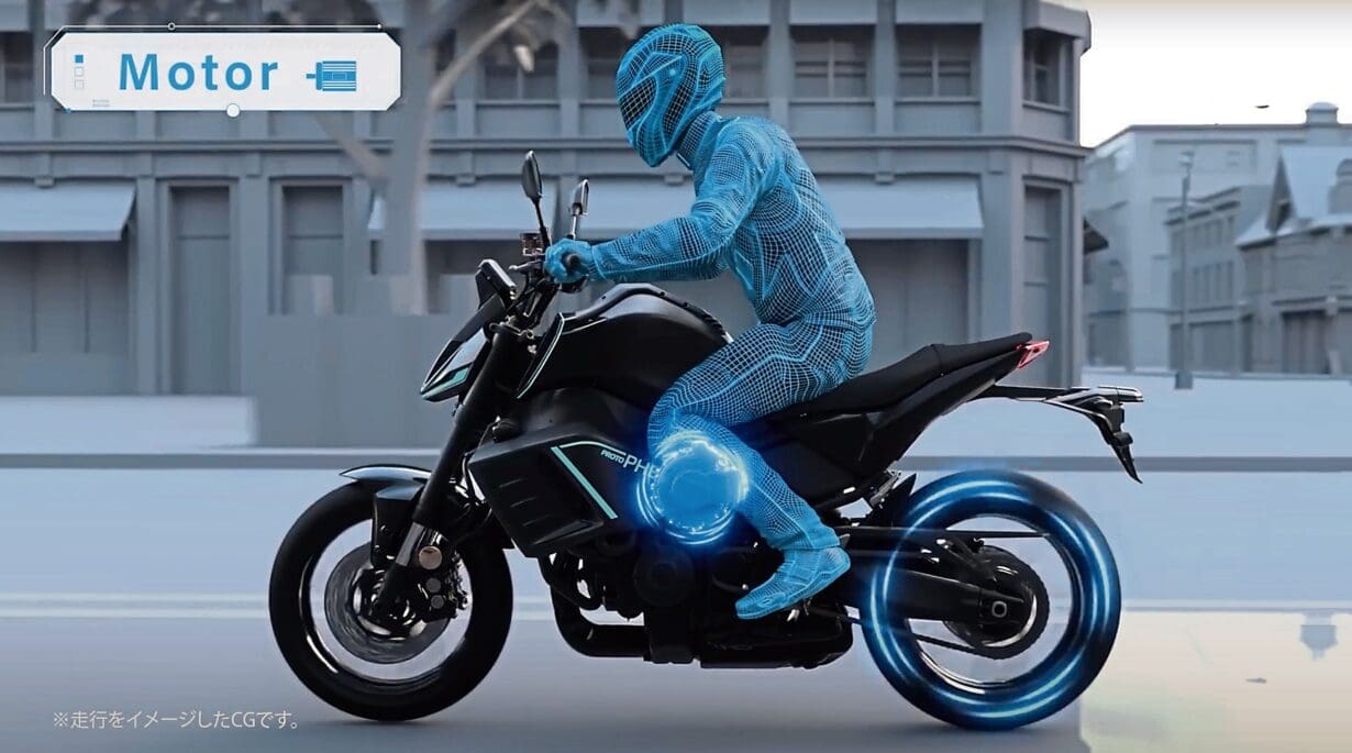 Yamaha Hybrid