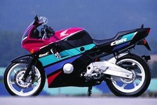 Honda CBR600 Japanese superbike