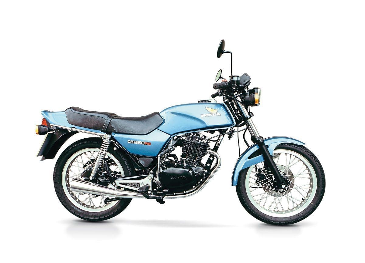 Honda CB250RS