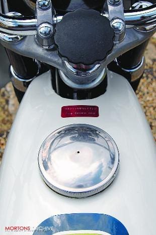 Kawasaki A7SS petrol tank