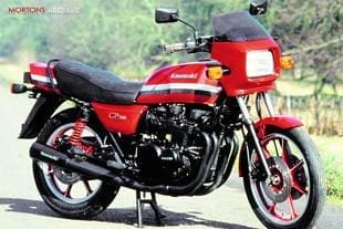 Kawasaki Zephyr