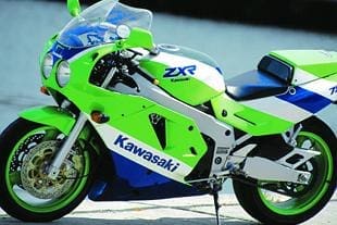 Kawasaki ZXR750 Japanese sports bike