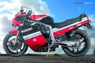 Suzuki GSX-R750