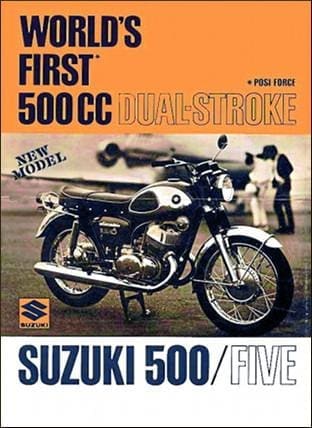 Suzuki T500