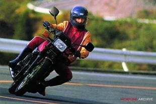 Kawasaki GT550 classic Japanese motorcycle road test