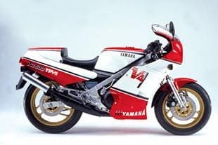 Yamaha RD500