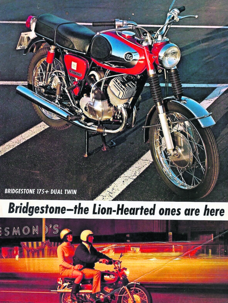In this advertisement, a rather sedate couple are riding the 175…