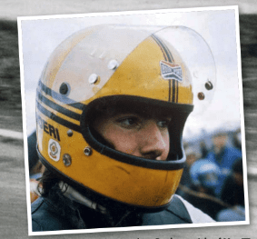 Joey Dunlop. PHOTOS: David Wallace